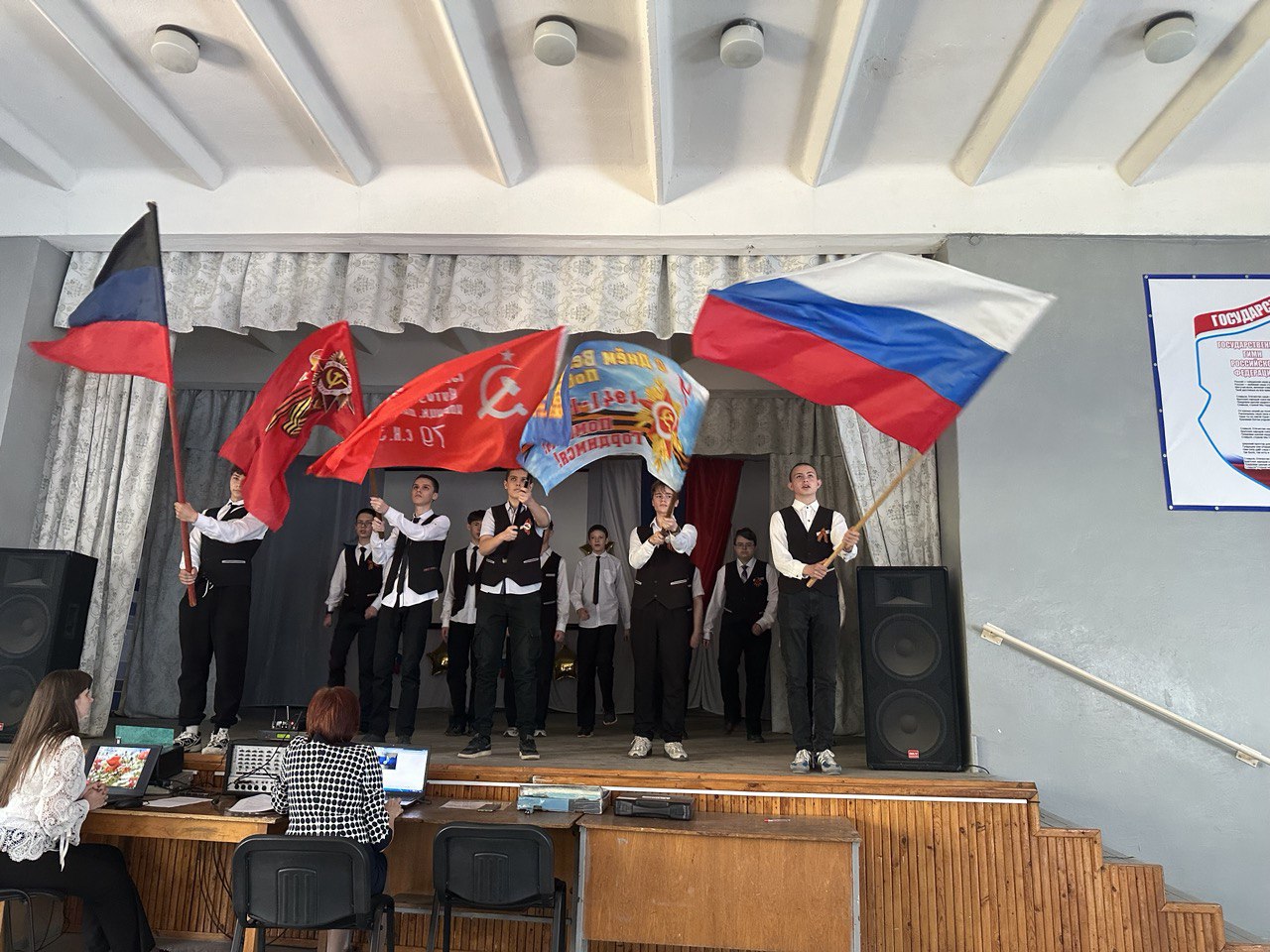 &amp;quot;Наследие Победы: сила в единстве».