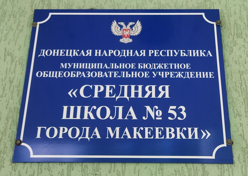 Правила обучения. Права и обязанности учащегося.